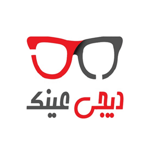 لوگوی دیجی عینک شاپ 